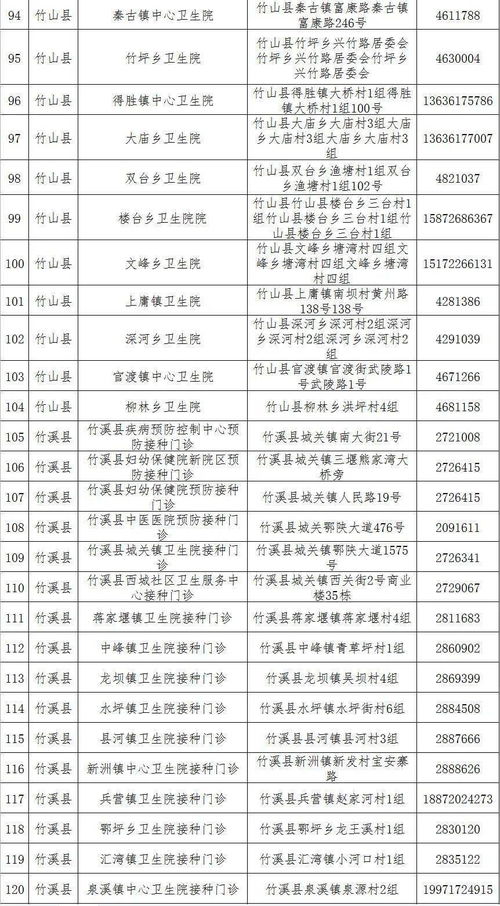 欧洲杯2024举办时间表最新