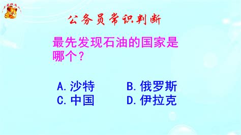 欧洲杯在哪个国家举办