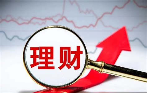 万惠投资理财旗下小贷公司