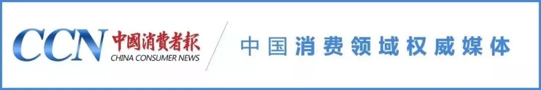 2900万元！招银理财、信银理财等五家理财公司被罚