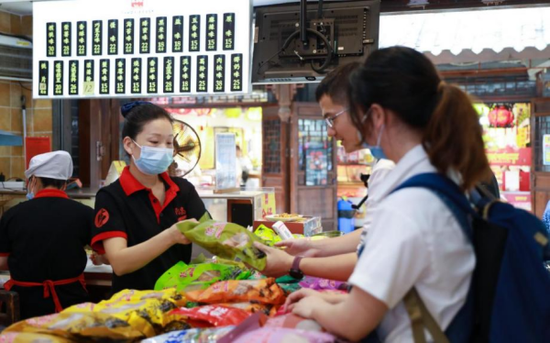 民生银行：专业精准 提升新市民金融服务质效(民生银行：用心用情服务 提升群众满意度)