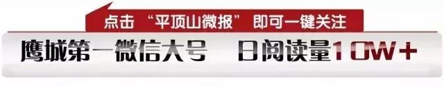 平顶山一中新区高级中学2021年招生简章 ｜ 2021年中招咨询会