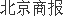 “破净”理财回血、在售产品收益率“跳涨” 银行理财又行了(“破净”理财回血、在售产品收益率“跳涨” 银行理财又行了？)